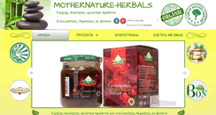 Desktop Screenshot of mothernature-herbals.com