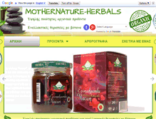 Tablet Screenshot of mothernature-herbals.com